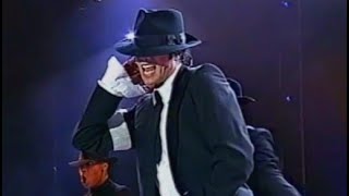 Michael Jackson - Dangerous live in Auckland 1996 (Remastered)