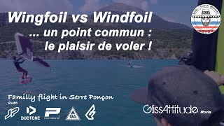 Windgfoil vs Windfoil