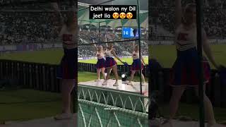 Russian Girls in IPL 2024 #viral #youtubeshorts #shortvideo #viralvideo #trending