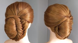 French hairstyle in an easy and modern way for the bride | Hairstyle for women | Wedding hairstyle