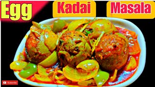 Egg Kadai Masala|Kadai Egg Curry|Egg Curry for Beginners Bechelors And Students|Egg Curry Recipe