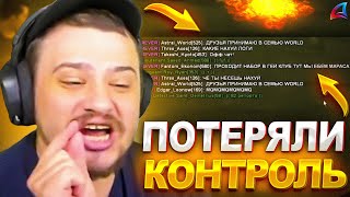 МАРАС ШАКУР ПИШЕТ НОВУЮ ИСТОРИЮ ФАРАВЕЯ!