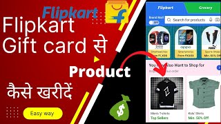 how to purchase any product by Flipkart using Gift card | knowledge A2