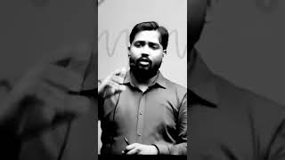 Shortcut #motivation #motivational #khansirmotivation #upsc #attitude #youtube #viralvideo #ytshorts