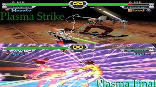 Star Gladiator Episode I - Final Crusade - Plasma Strike, Plasma Final!