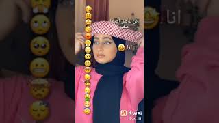 اين يوصل اصبعك الصغير انا 🤩