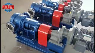 KCB stainless steel gear pump, NYP high viscosity gear pump