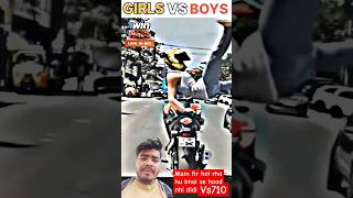 Girls vs boys ride #vs701 #funny #comedy#kawasakininja #girlrider #girlvsboys #boyrider #motorcycle