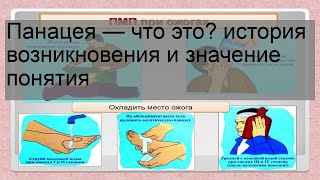 Что за ошибка err empty response? и как ее исправить