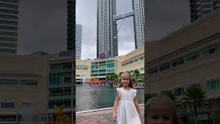 Petronas Twin Towers | Башни Петронас|Куала Лумпур |KLCC | Kuala Lumpur #klcc #petronas #kualalumpur