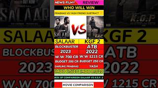 Salaar Vs K.G.F 2 Movie Box Office Collection Comparison Shorts Verdict Short #shorts #collection#yt