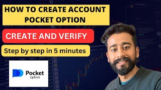 How to create account in pocket option | pocket option account kaise bnaye | verification problem