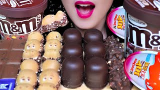 ASMR🍫MY FAVORITE CHOCOLATE DESSERTS😍내가 좋아하는 초콜릿 디저트 먹방 REAL EATING SOUNDS MUKBANG チョコレートデザート咀嚼音