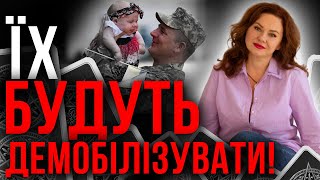 Часів Яр. Чого очікувати?  / Хто буде звільнений з полону?