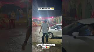 Sar pe chair rakh kar Kon khata hai😂 #shorts #funny #funnyshorts #memes #trending #viral #ytshorts