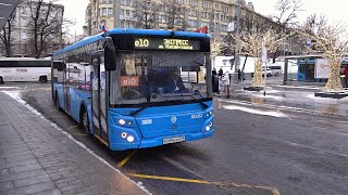 Москва. Проезд на автобусе № е10. Метро Китай-город - метро Октябрьская