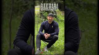 #bakha84 - ГАРИБИ