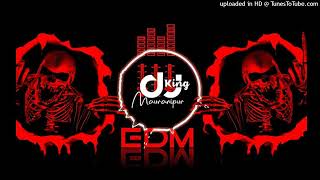 EDM Boom Bass Trance  Edm Bass Boosted Mix  DJ Deepak Banda  Dj Pawan Ghatampur Dj Sumit Jhansi