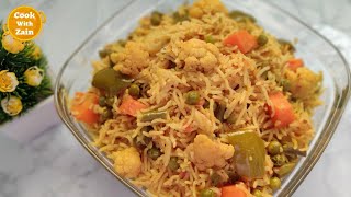 Vegetable Pulao Recipe by Cook With Zain