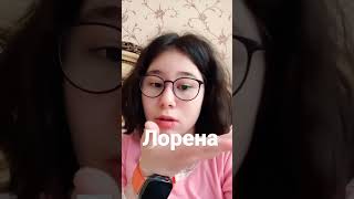 Встретимся в дискорде #дискорд