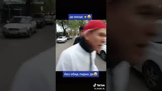 голодный постоянно