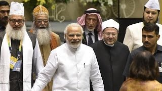 PM Modi says '' Rahman & Rahim' | religion of peace, 99 names, Sufi conference, World brotherhood