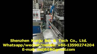 Disposable PE Glove Making & Paper Box Packing Machine