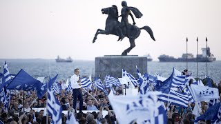 Ομιλία Κυριάκου Μητσοτάκη στη Θεσσαλονίκη