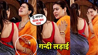 Angry Kajol Fights with Rani Mukherjee after Argument over Pregnancy at Durga Puja