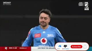 Rashid Khan Googly and leg spin