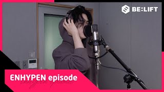 [EPISODE] ‘No Doubt’ 녹음 비하인드 - ENHYPEN (엔하이픈)