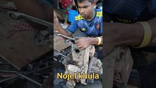 Nojel khula #short video 🔧