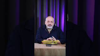 Карта дня 11 ноября от Сергея Савченко