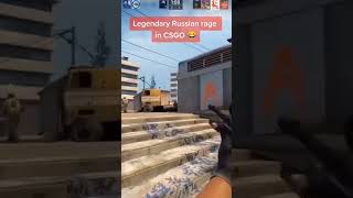 Russian with Negev 😂😂😂💪🏻 #cs2 #csgo #counterstrike2 #gaming #cs2clutch #counterstrike