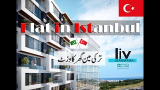 Tour of Apartment in Turkey Istanbul Urdu/Hindi/English