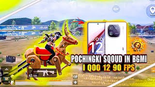 I QOO 12 BGMI TEST 😱SMOOTH + 90FPS PUBG / BGMI TEST 2023⚡5 FINGER GAMEPLAY