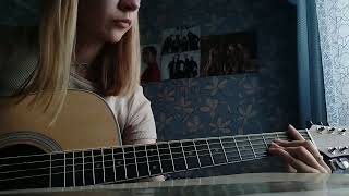 молчи/кис кис (guitar cover)