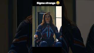 sigma strange 😂#shorts #mcu #dceu