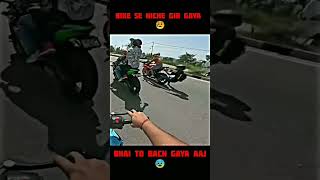 #bikerreaction #ytshorts #viral #jannustuntz #aalyanvlogs #motovlog #riders #rajadc