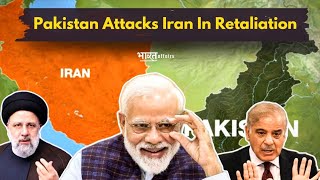 INDIA Defends Iran |Iran Attacks Pakistan