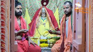 Baglamukhi Puja