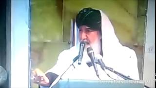 Shaykh ul Aalam, Annual Sunni Conference 2015 • Ghamkol Sharif Masjid, 30th Aug 2015