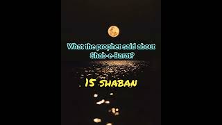 15 Shaban 🤲(Shab e Barat)status #youtubeshorts #viral #shorts