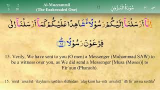 Quran Surah Al Muzzammil With Tajweed Surah 73 Full Arabic Recitation