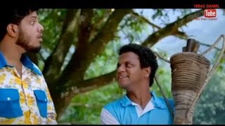 50 പവന്റെ സ്വർണ്ണ കപ്പ് | ആട് 2 കോമഡി scene