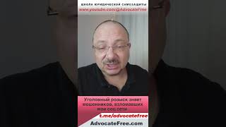 Взломавшие социальные сети  @AndreyVPanyushkin мошенники известны Уголовному Розыску, их не ищут