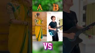 🔥 Boy vs 🥰 girl || on the trending song 💥|| who is best 👌 kya chij ho tum song #shorts #trending