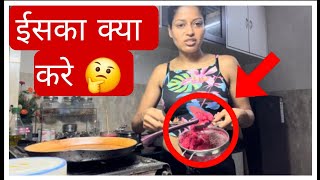 Dekho Diet #dailyvlog #minivlog #dietfood #dietplan #trending #youtubevideos #youtubeindia #diet