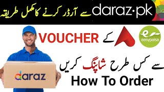 How to use easypaisa or alfa voucher on daraz online shopping