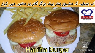 Hanifia hunter beef burger recipe @ZeesWonderKitchen #hanifiahunterbeef #hunterbeef #mustardsauce